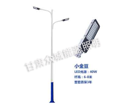 东乡爆款市电路灯