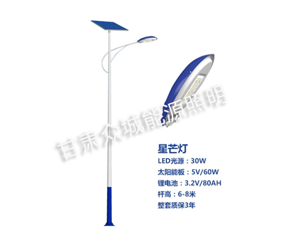 东乡爆款太阳能路灯