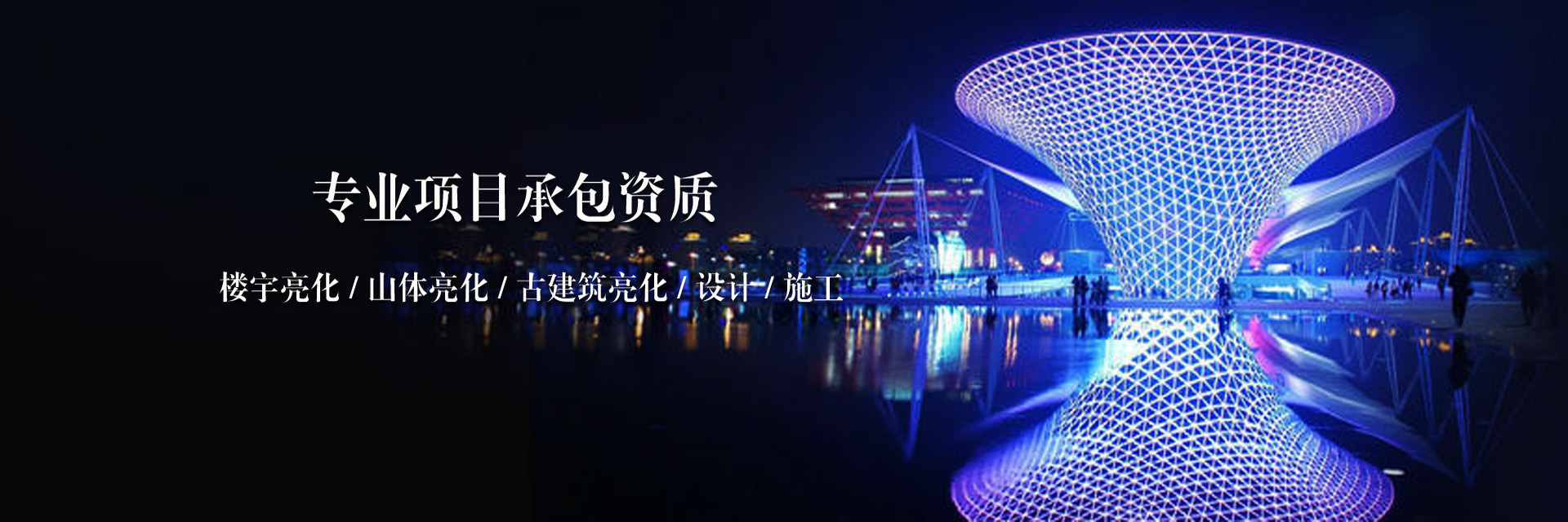 兰州太阳能智慧路灯厂家直销