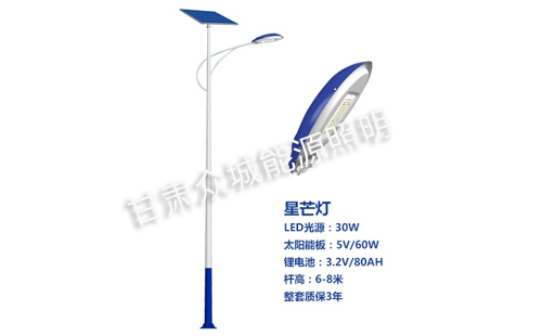 七夕夜，当东乡太阳能路灯点亮归途的星河